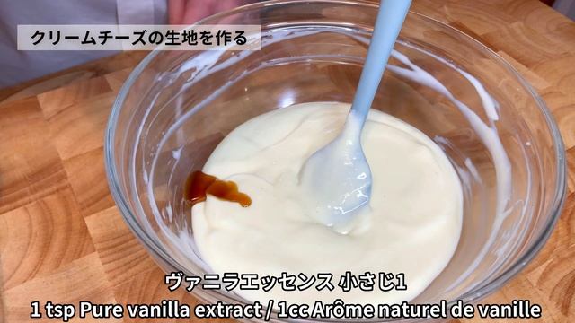 【チョコレシピ】簡単混ぜるだけ・チョコとチーズの欲張りチーズケーキｌCheesecake au chocolat noir #97 смотреть онлайн