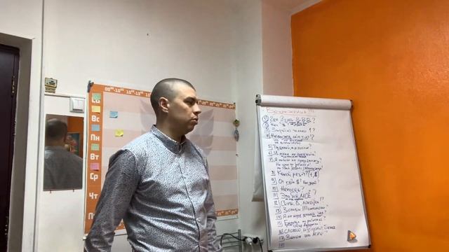 Отработка возражений в QNET смотреть онлайн