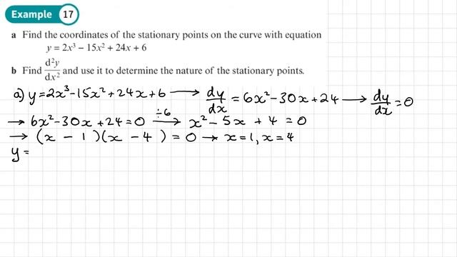 12.9 Stationary points (PURE 1- Chapter 12: Differentiation) смотреть онлайн