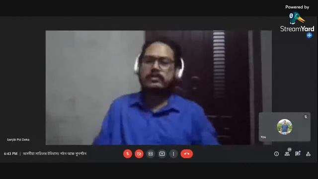 অসমীয়া সাহিত্যৰ ইতিহাসঃ পঠন আৰু পুনৰ্পঠন || ড০ সঞ্জীৱ পল ডেকা смотреть онлайн