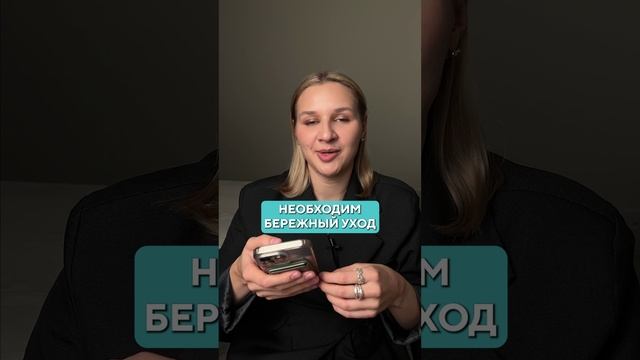 Вы моетесь НЕПРАВИЛЬНО! #кожа #красота #косметолог смотреть онлайн