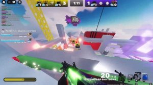 Rivals против токсиков №2