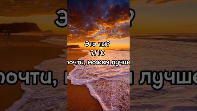 что ответь на дура смотреть онлайн