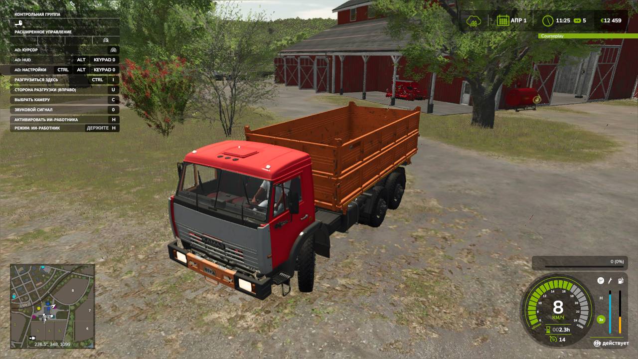 Farming Simulator 25 смотреть онлайн