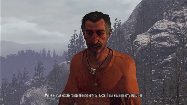 Red Dead Redemption серия 16 no comment смотреть онлайн