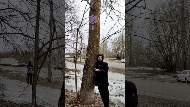 нарушитель #кировочепецк смотреть онлайн