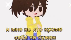 Валера и Хастур меме "красивая ложь"