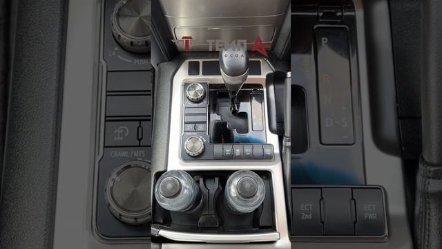 Land Cruiser 2020 | Автосалон "ТЕМП-А" смотреть онлайн