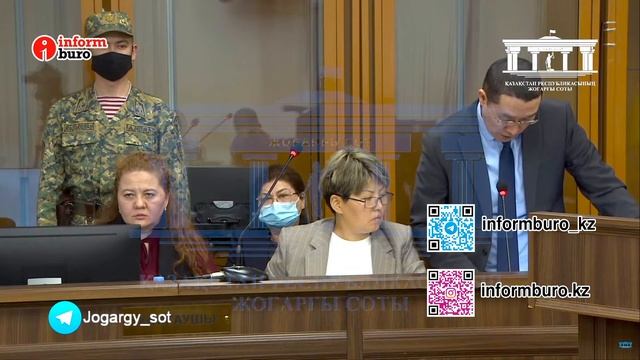 🔥 Суд над Бишимбаевым: прямая трансляция из зала суда. 08.04.2024. 2 часть смотреть онлайн