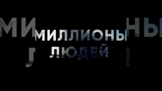 Лучшие Интернет Возможности для Успешного ведения Бизнеса! смотреть онлайн