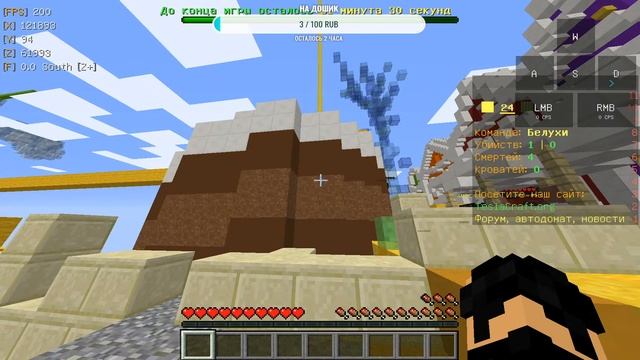 СТРИМ MINECRAFT FLANDMS и TESLACRAFT FREE PARTY - Майнкрафт стрим бесплатное пати И CS:GO смотреть онлайн