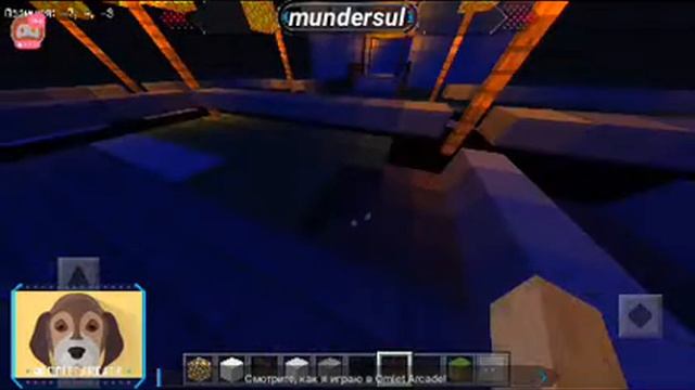 Строим большой город версия 1.2.3 | MunderSul | Стрим в ютуб. смотреть онлайн