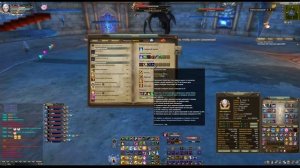 PW: КХ 4 ЭТАП DUO