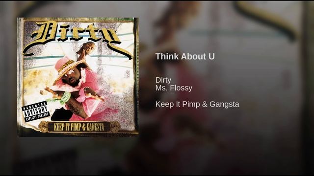 Dirty - Think About U смотреть онлайн