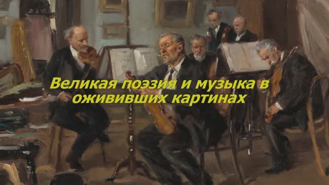 Монтаж видео