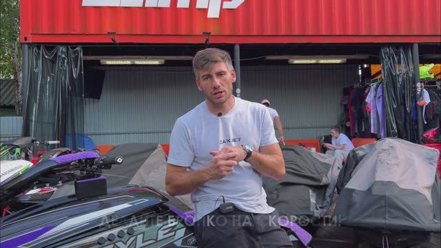 Как сделать трюк "БРОНКО" на гидроцикле? смотреть онлайн