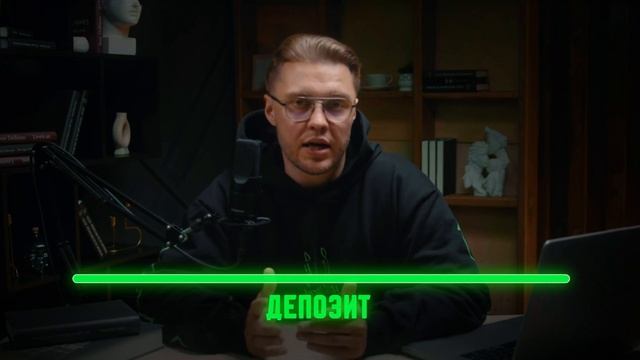 Топ - 5 ошибок в трейдинге, которые допускают даже самые опытные криптаны. смотреть онлайн