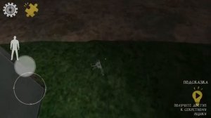 мистер мит мод мороженщик.Mr. meat mod ice scream