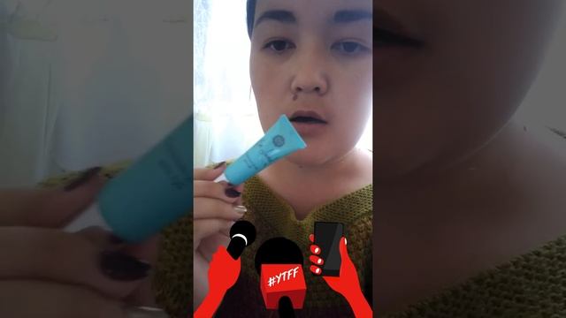 Бальзам для губ смотреть онлайн