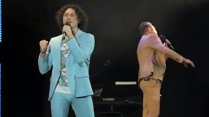 Группа Садко "Гитара"