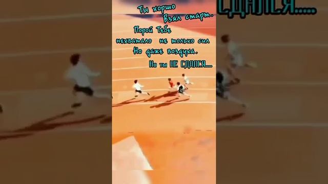 Бог мой путь.(1) смотреть онлайн