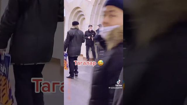 тогалар смотреть онлайн