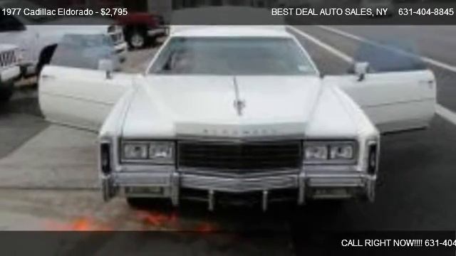 Cadillac Eldorado NoName @ BEST DEAL AUTO SALES смотреть онлайн
