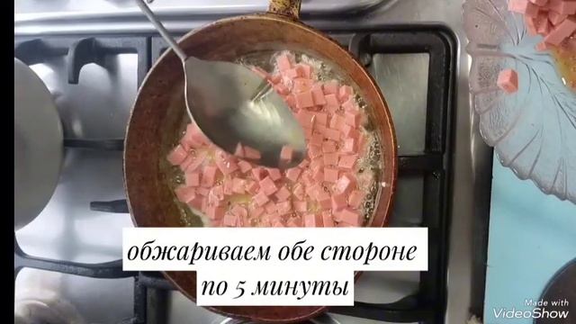 Омлет с КОЛБАСОЙ. Просто, вкусно и быстро.#bistro_gotovim смотреть онлайн