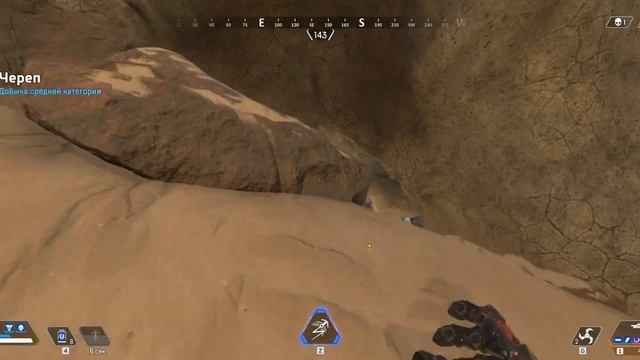 Быстро, жестко, без шансов! Apex legends. смотреть онлайн