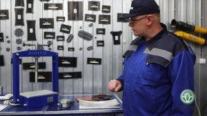 Обзор вулканизатора Термопресс-1Э компании _ROSSVIK_. Характеристики, преимущество применения.