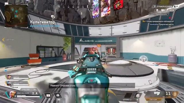 Прямой показ PS4 от vikki_mikki94 для моти смотреть онлайн