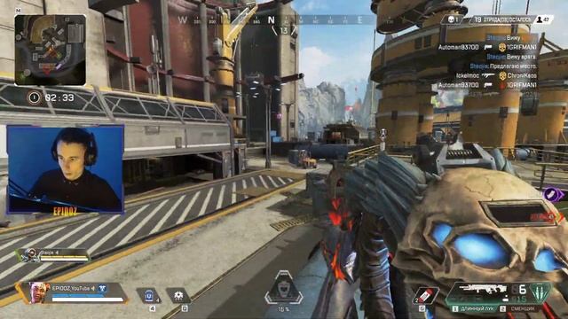 🔴 Залил клаву чаем, новая неделя началась хорошо | Apex Legends 3 Season смотреть онлайн