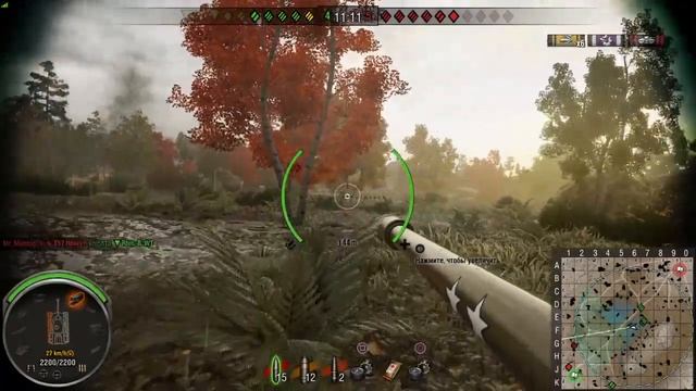 World of Tanks серый не удрал ) смотреть онлайн