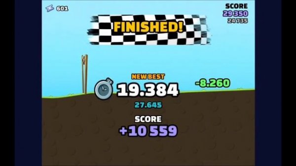 Tutorial Вокопыч ТЕ Stiff Upper Gear