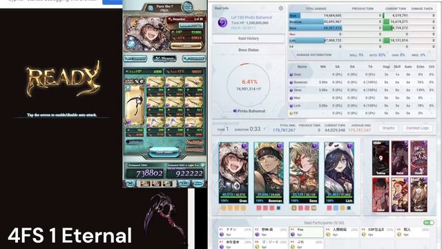 Dark PBHL Eternal Signature Showcase смотреть онлайн