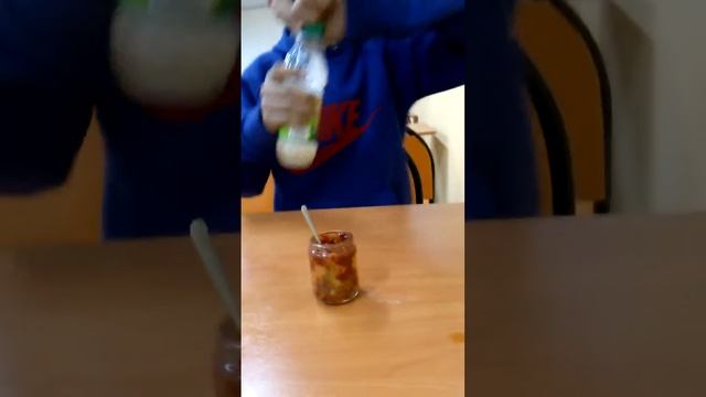 лаза супер острая фигня смотреть онлайн