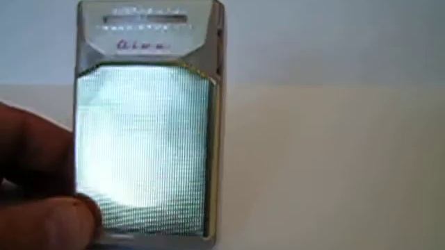 AIWA Model AR-665 смотреть онлайн