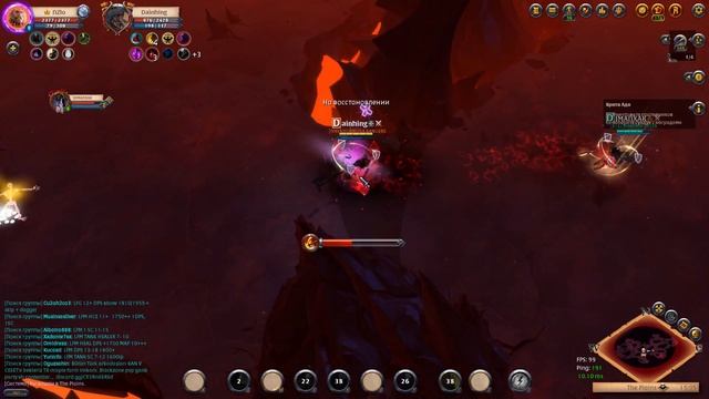 Albion Online: Этот билд уничтожает противника в хеллгейте сам!!! смотреть онлайн