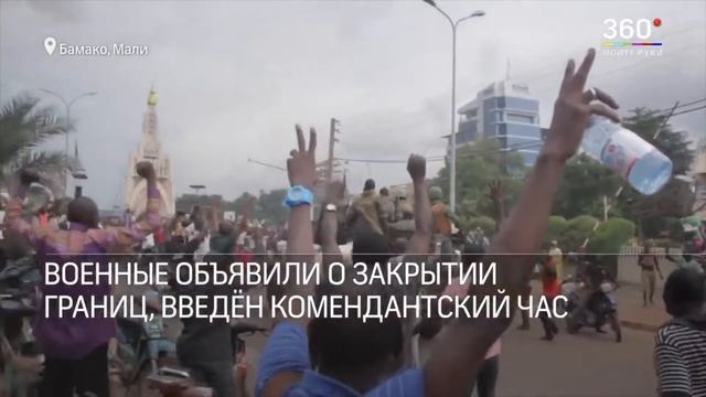 Норрис президент Беларуси, Вы меня заемали, Странный водоём // КАЙФНЬЮС #29 смотреть онлайн