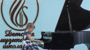 И. Бах. Маленькая прелюдия ля минор.