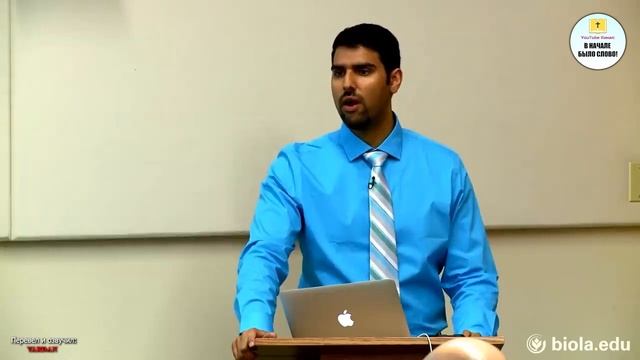 Набиль Куреши История Иисуса Христа и пророка Исы Проверка Евангелия и Корана на достоверность смотреть онлайн