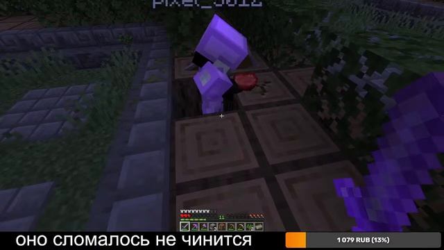 стрим майнкрафт Сумеречный лес и бедварс с другом! смотреть онлайн