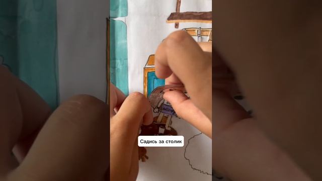 Бумажная игра Тока Бока пельмени 🥟 #tocaboca #shorts