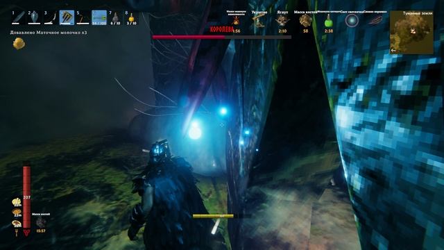 Valheim boss The Queen смотреть онлайн