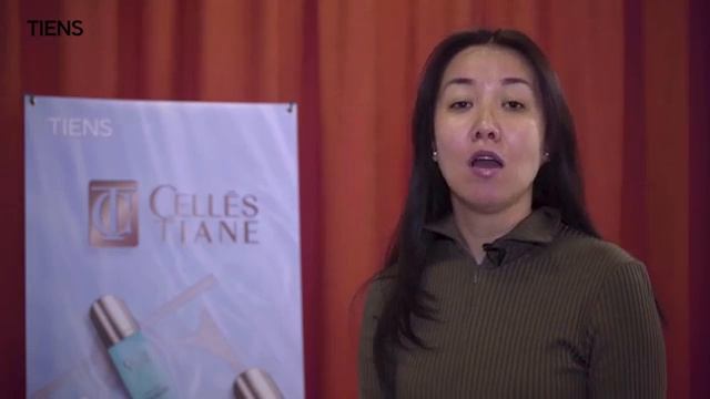 косметика celles tiane смотреть онлайн