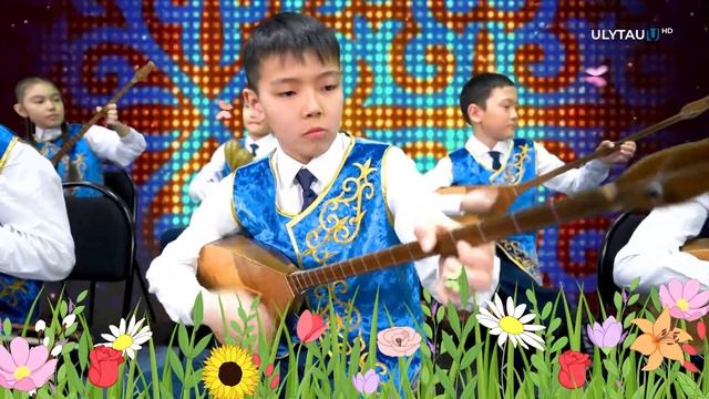 "Наурыз - балалар үшін басты мереке". Абай атындағы №4 мектеп-лицейінің "Серпін" ансамблі смотреть онлайн