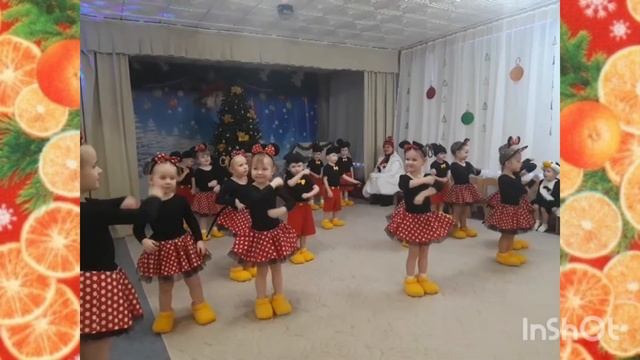 Новогодний утренник "Снежная каша" смотреть онлайн