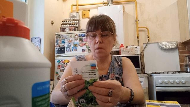 🔥😁Посмотрим Что купила в 🔥Фикспрайсе, И что посадила и зачем смотреть онлайн