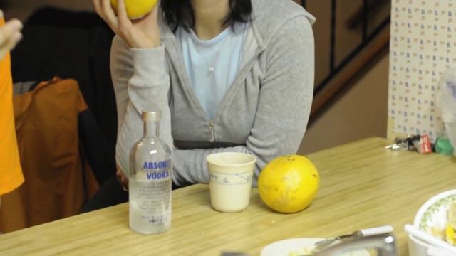 Грейпфрут смотреть онлайн