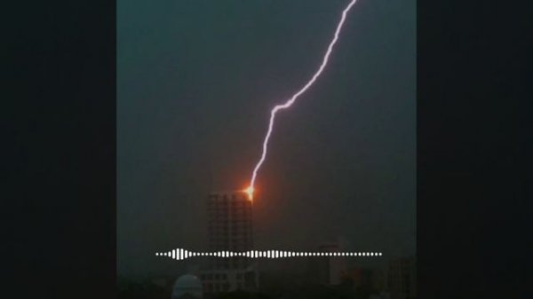 I CAN FLY ( ремикс )